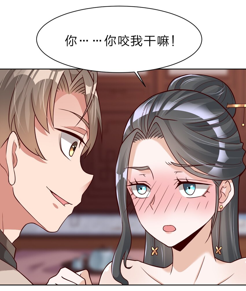 032 还继续吗？18