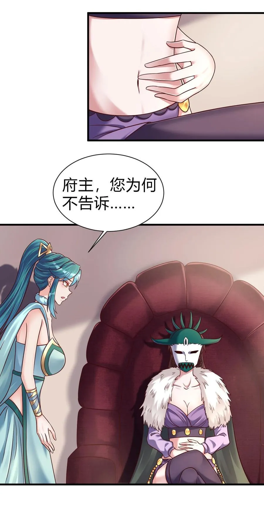 178 江湖潇洒走一回23