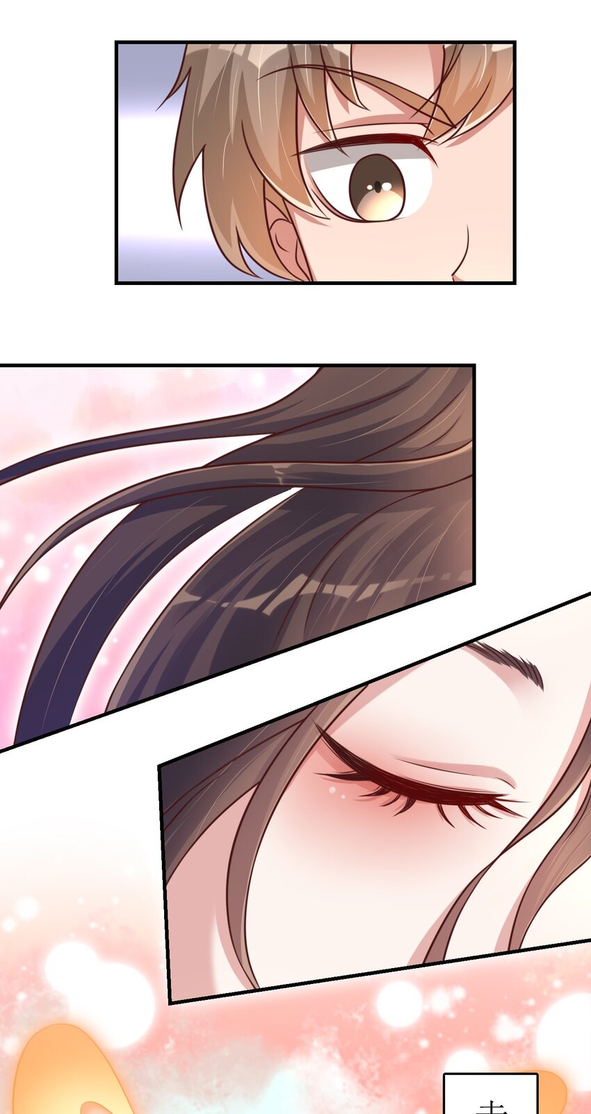 062 你喜欢吗？42