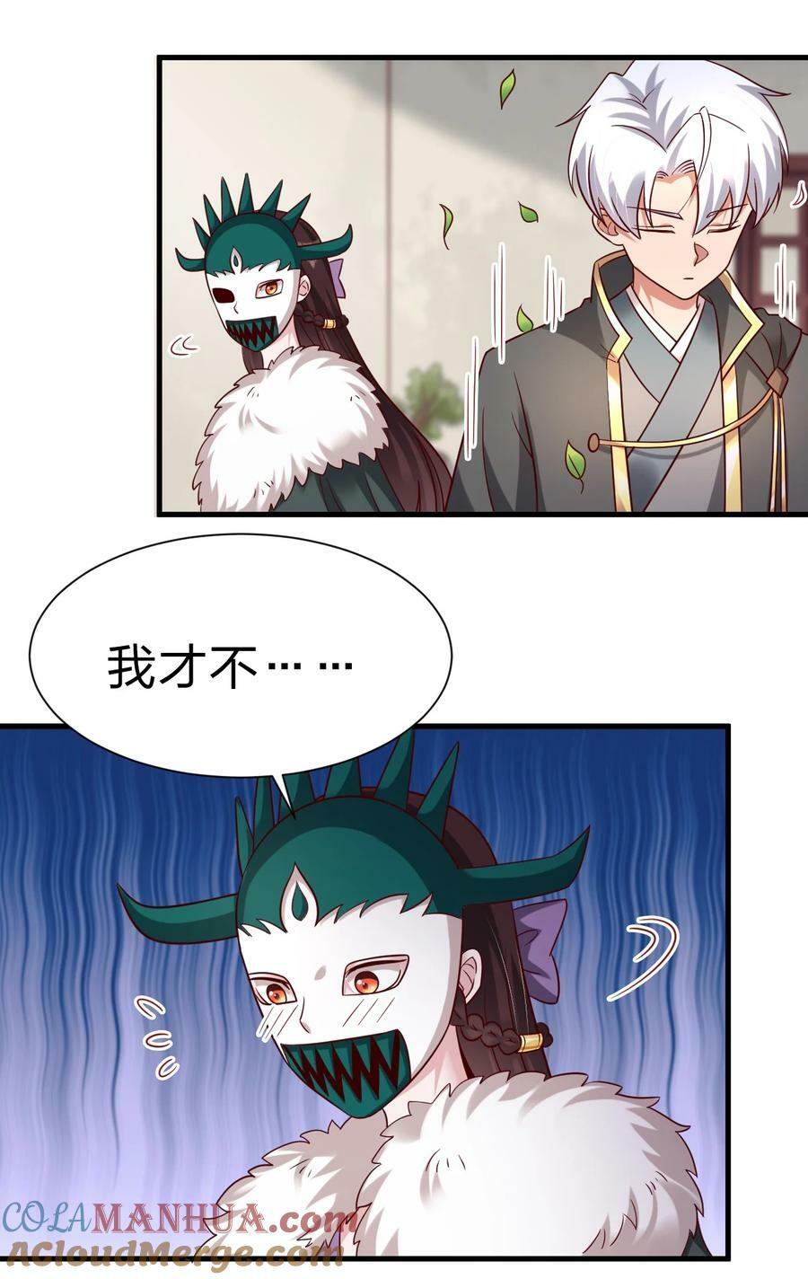 133 拉出来溜溜36