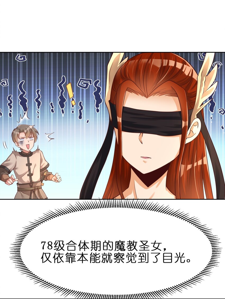022 毗桓罗5