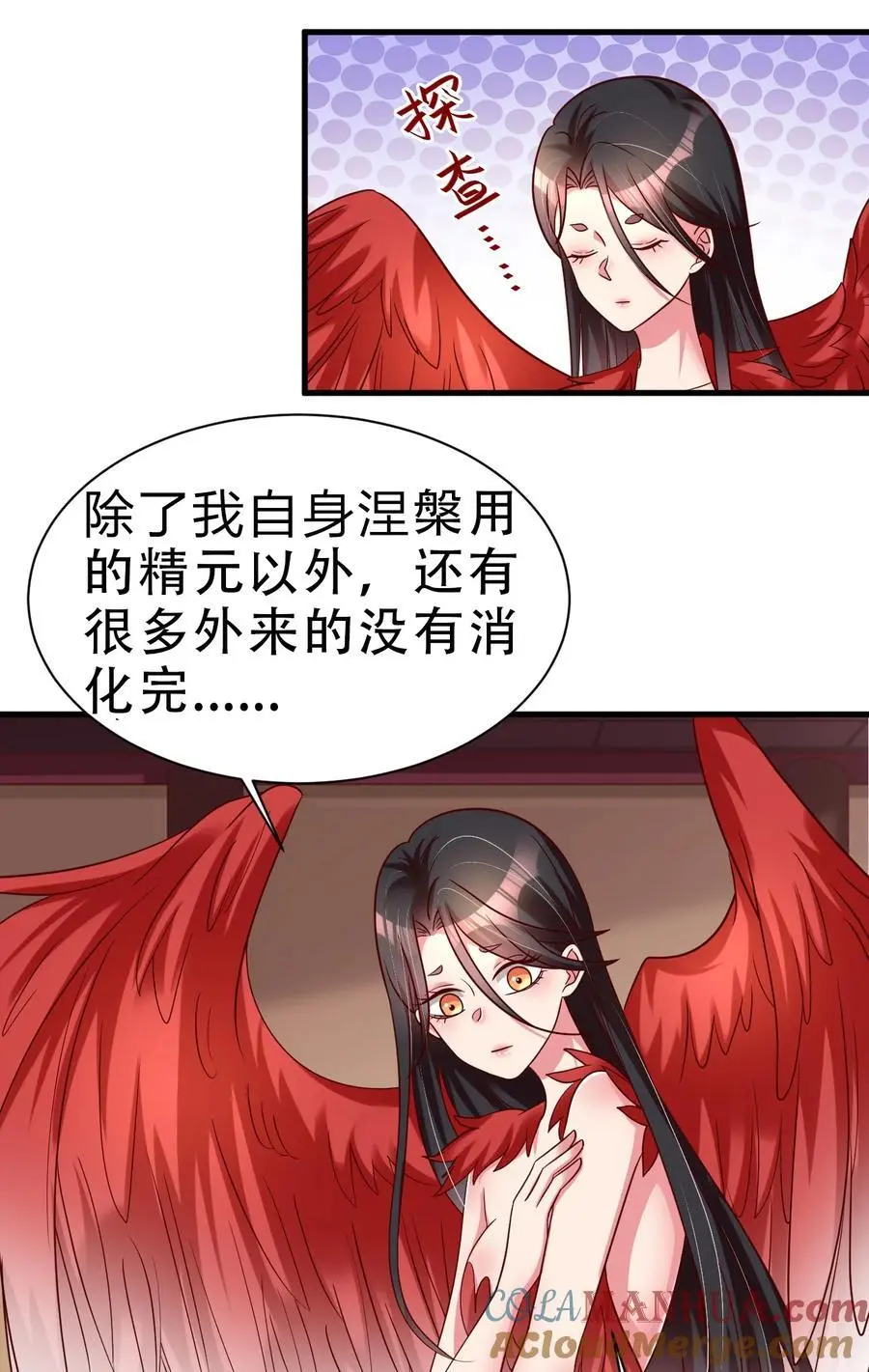 165 这波是生死之交啊!2