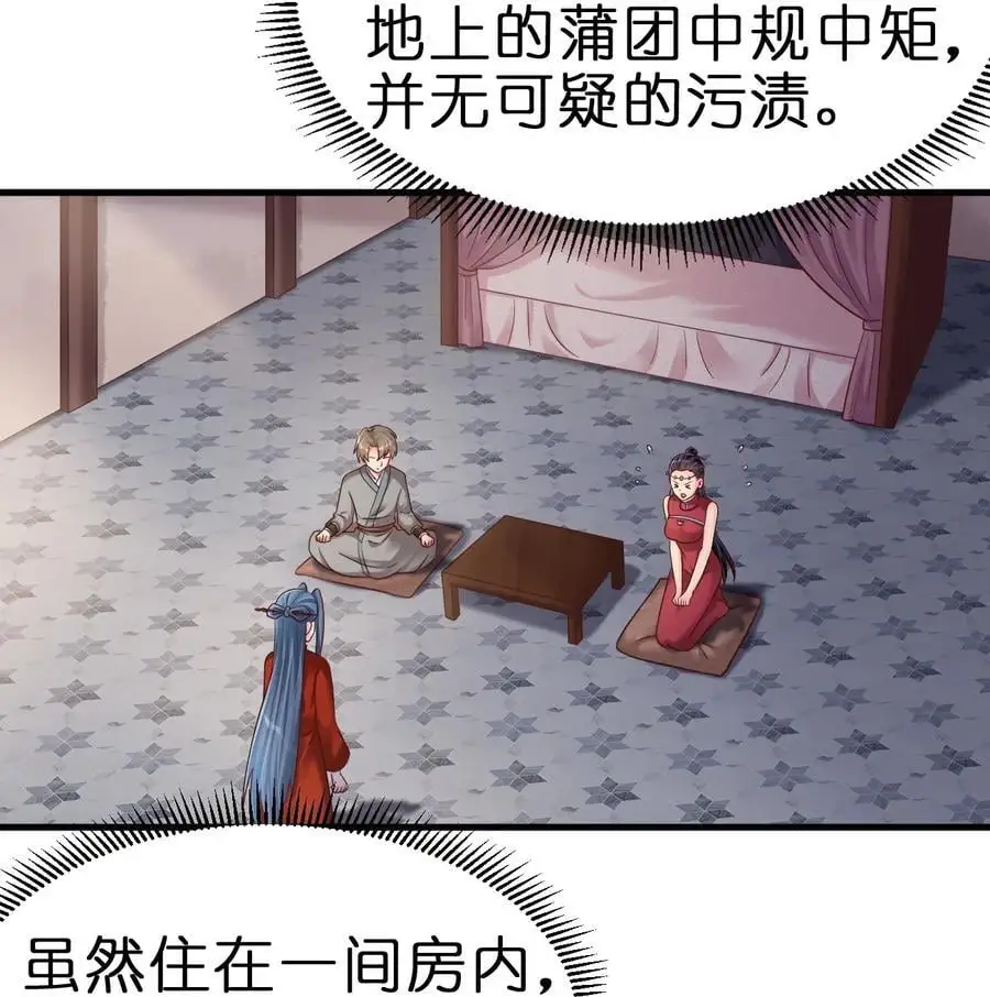 153 两张图鉴21
