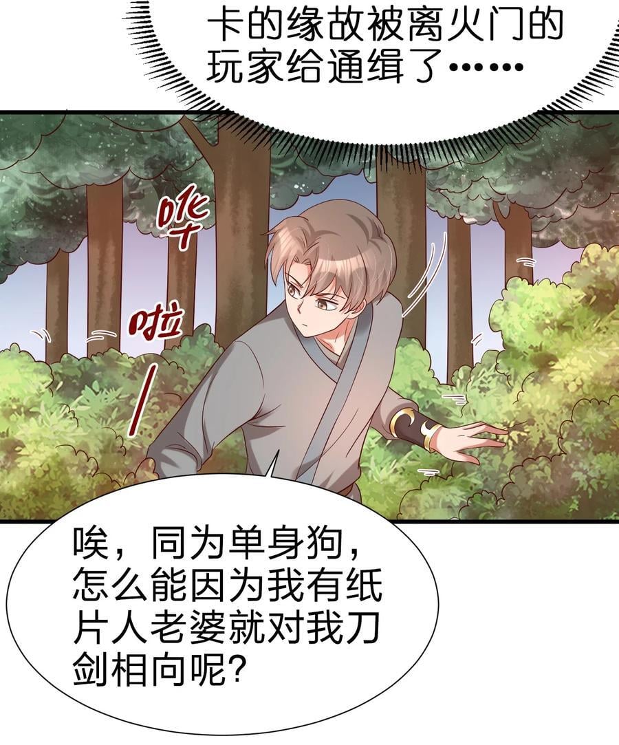 150 女生宿舍15
