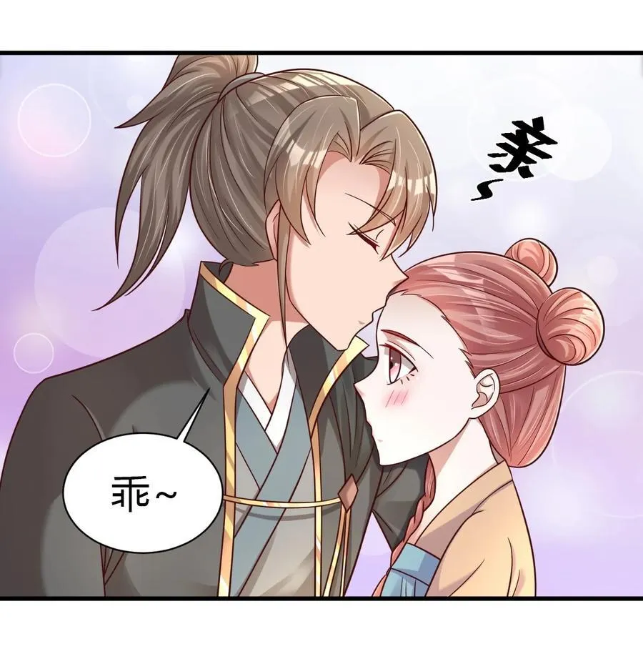 170 这样的绝世美人……15