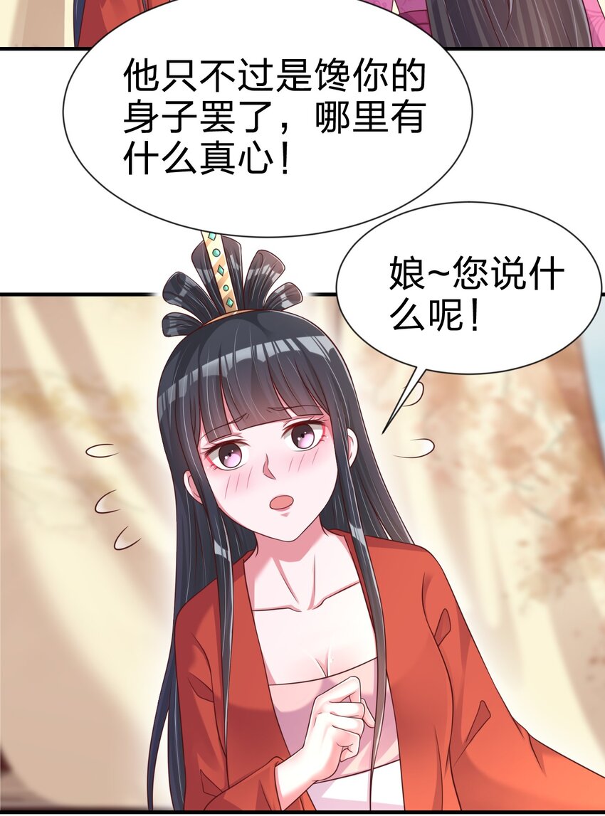 094 男朋友衬衫56