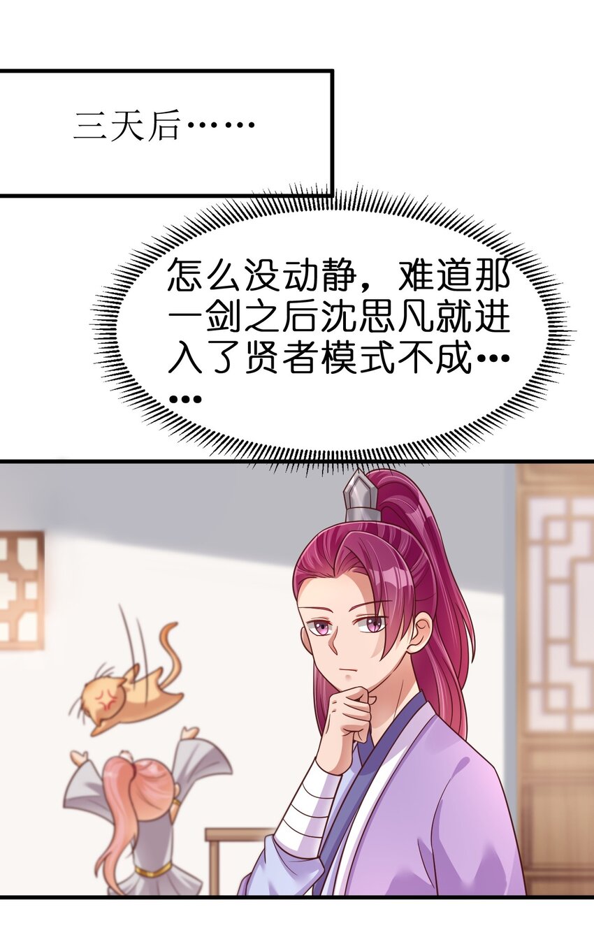 089 你选谁15