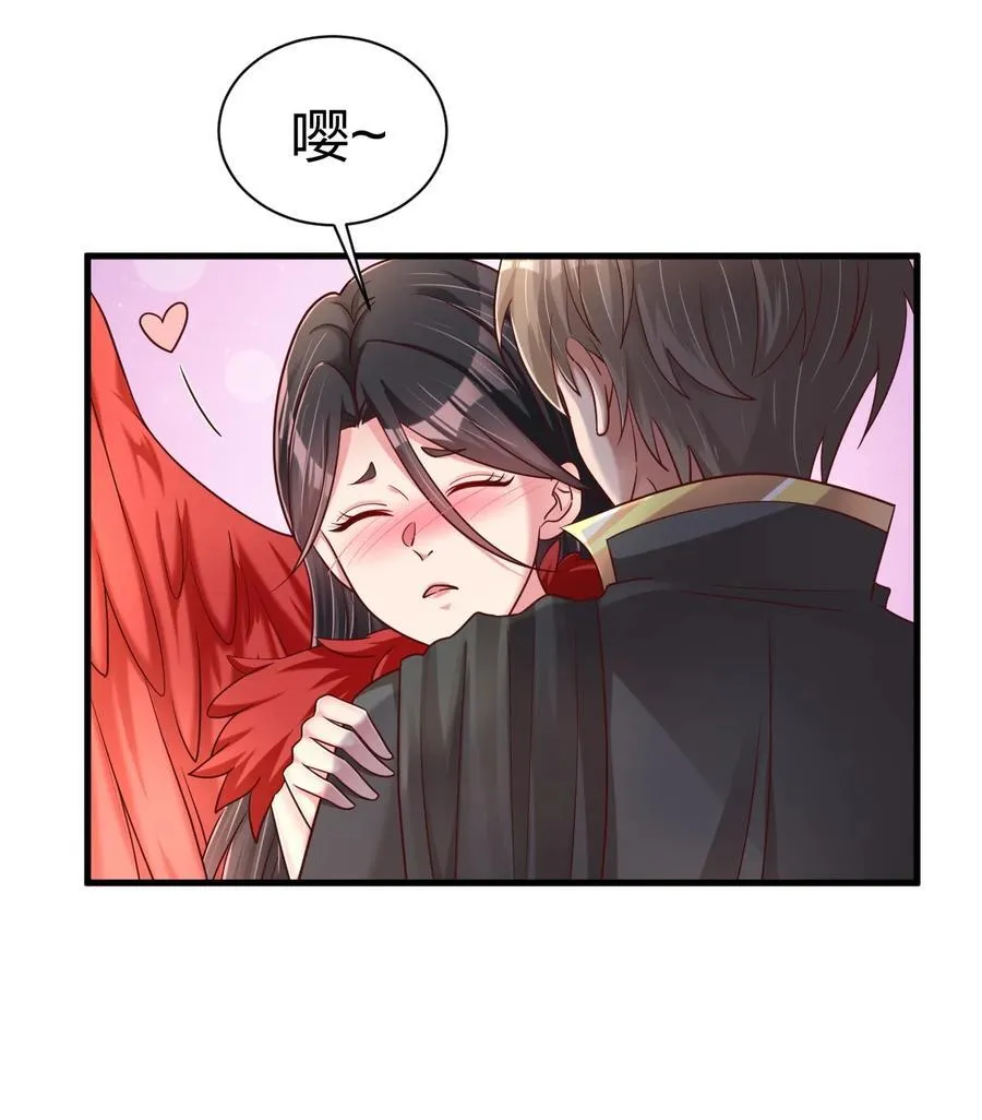 169 他和神君是什么关系_5