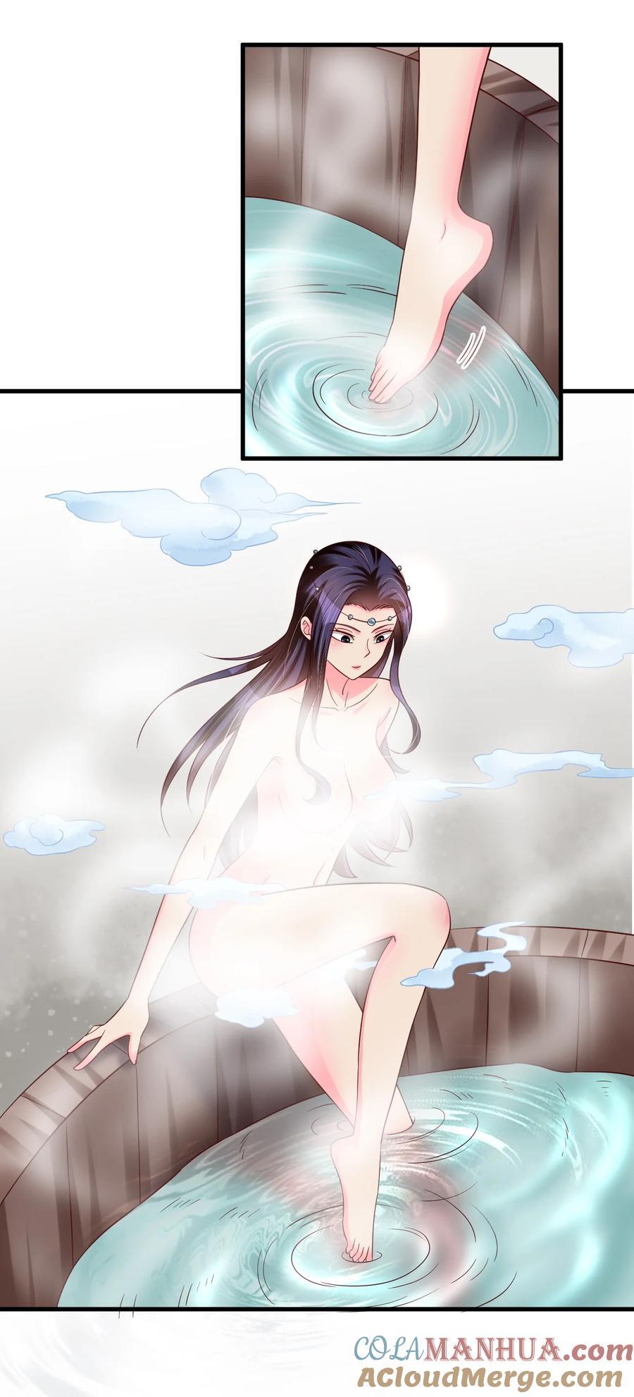 151 入浴36