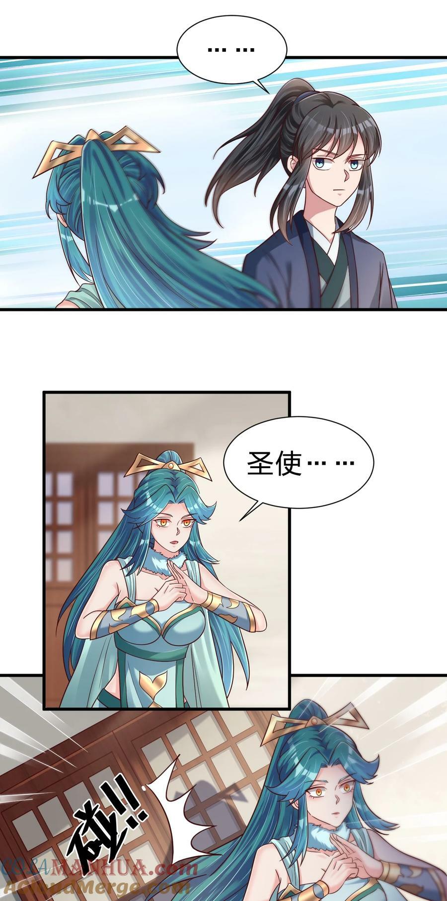 135 蠢萌6