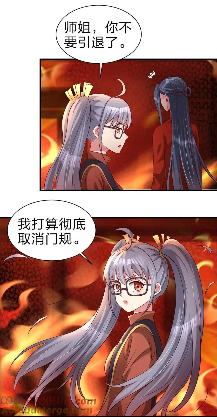 163 师傅吃醋了42