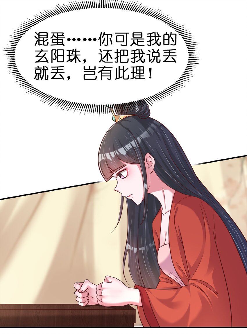 095 就好这一口11