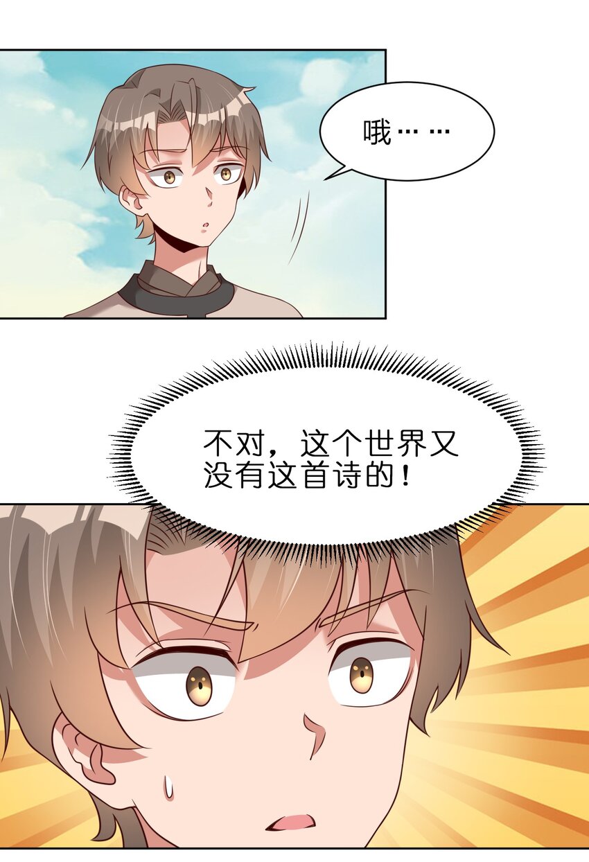 052 母女14