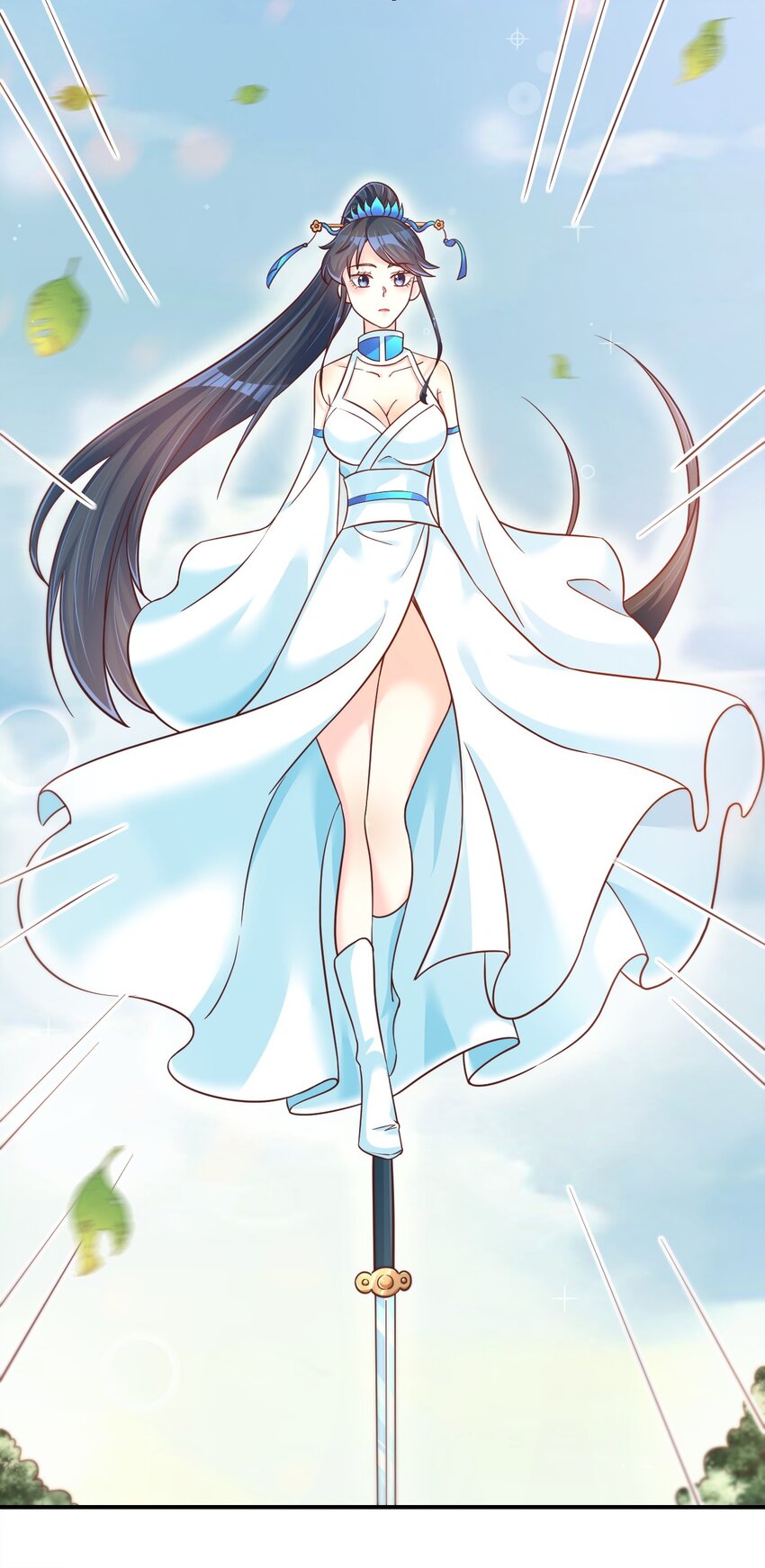 065 逃11