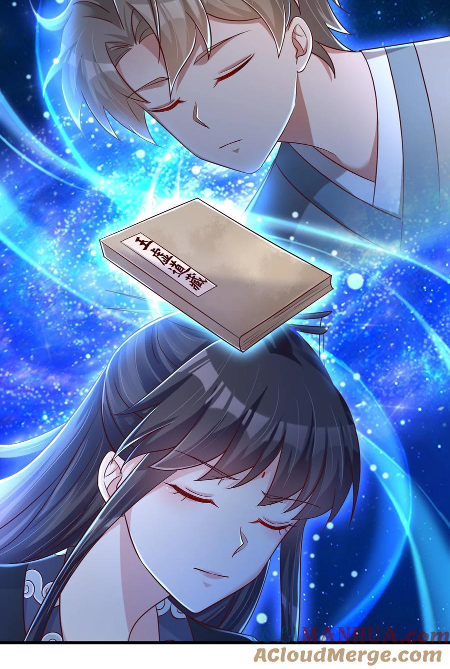 144 往北12