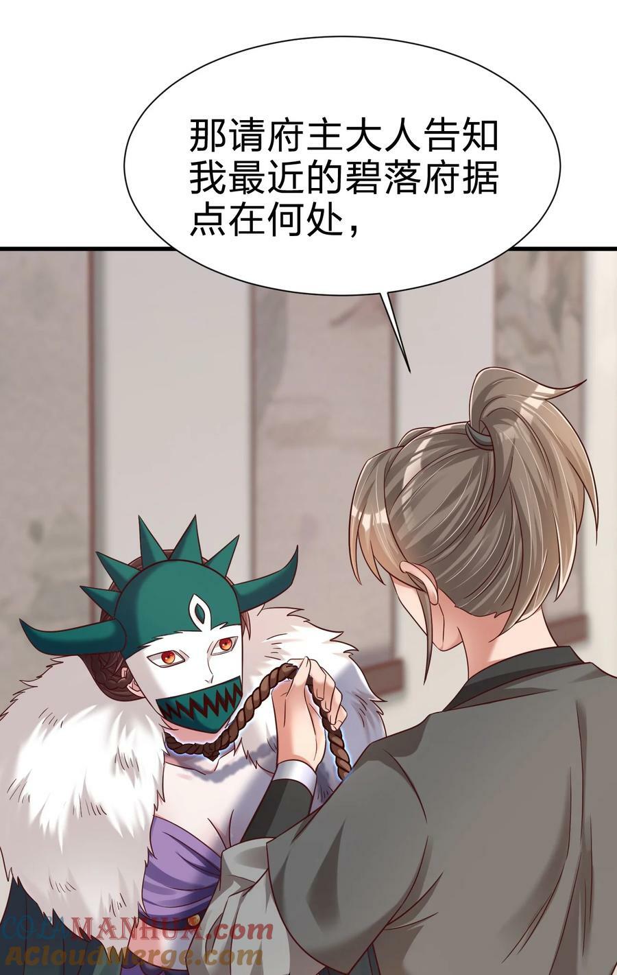 136 似乎还挺喜欢16