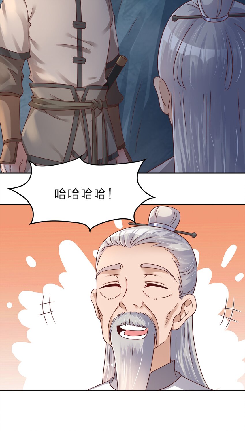 026 快来拜我！12