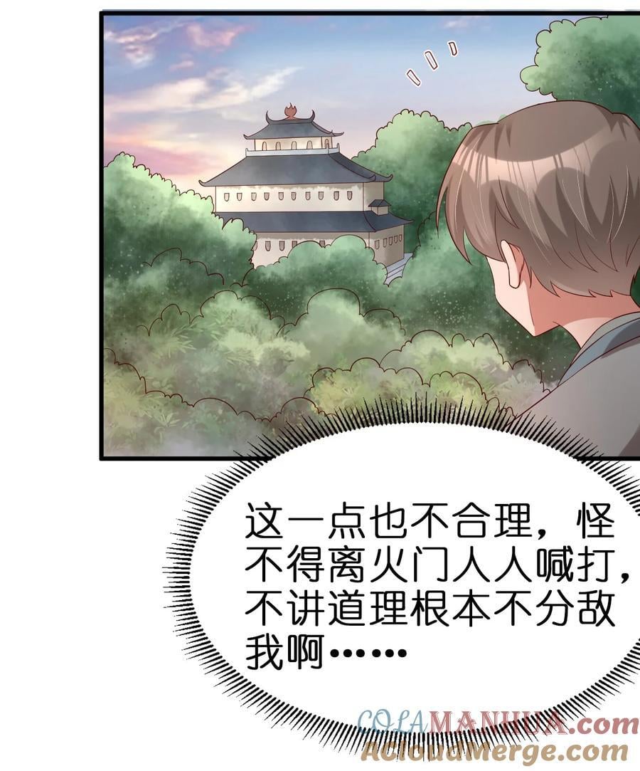 150 女生宿舍16
