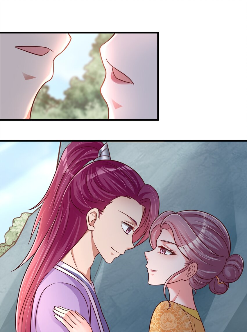075 我想你了39