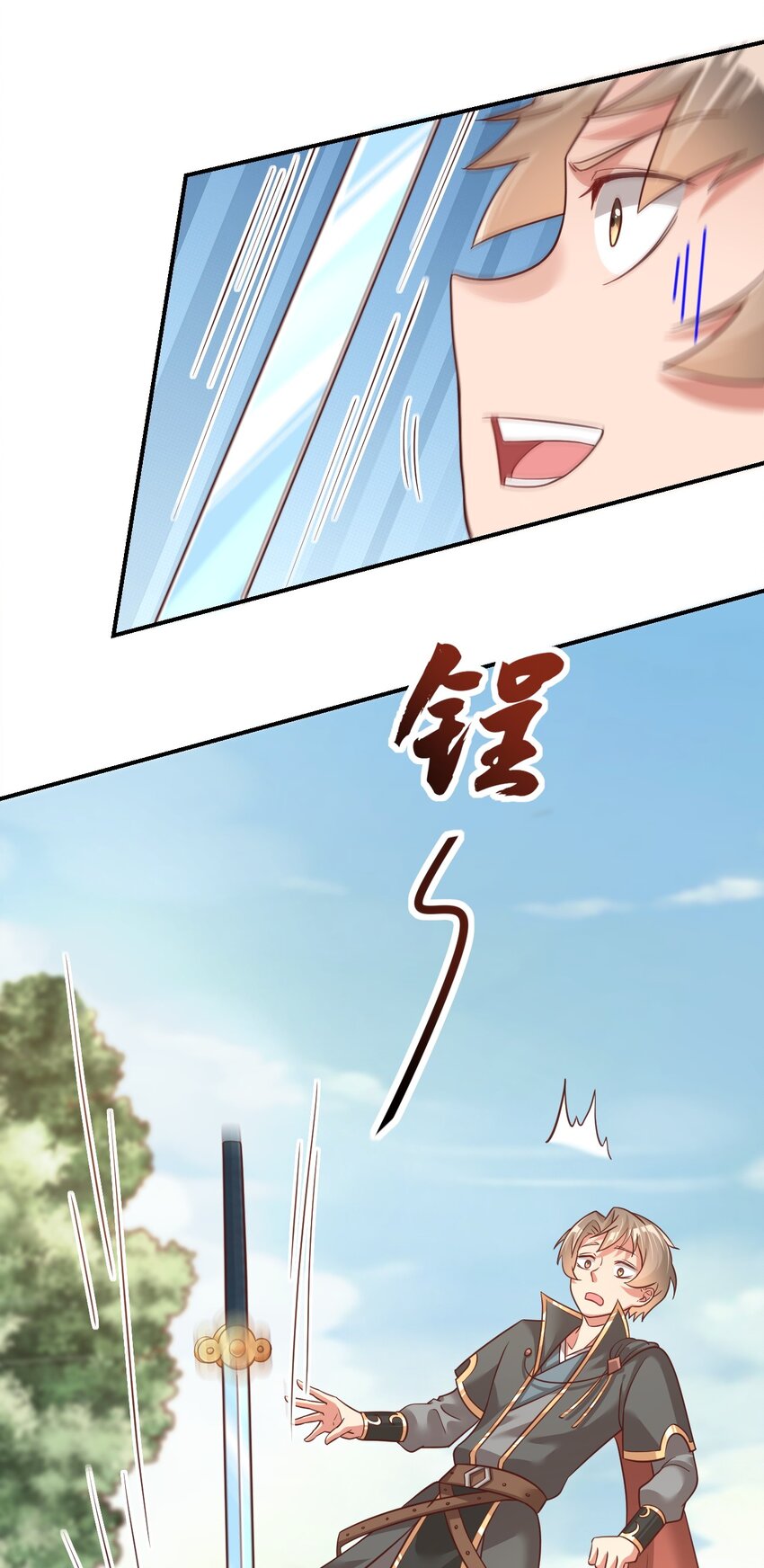 065 逃9