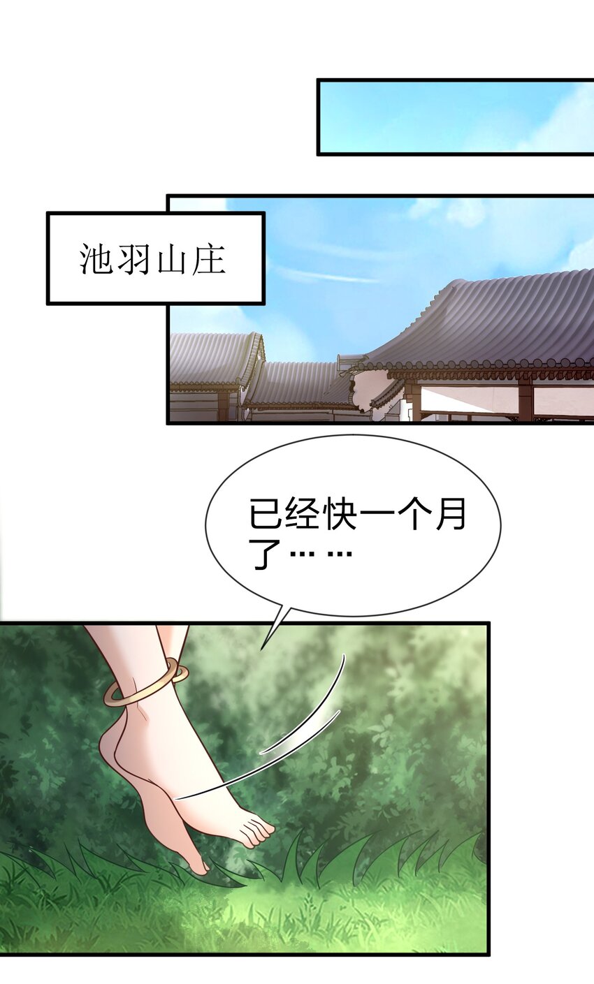 095 就好这一口40