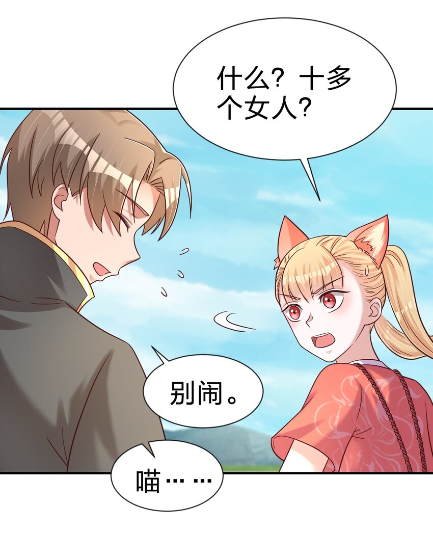 099 捆绑15