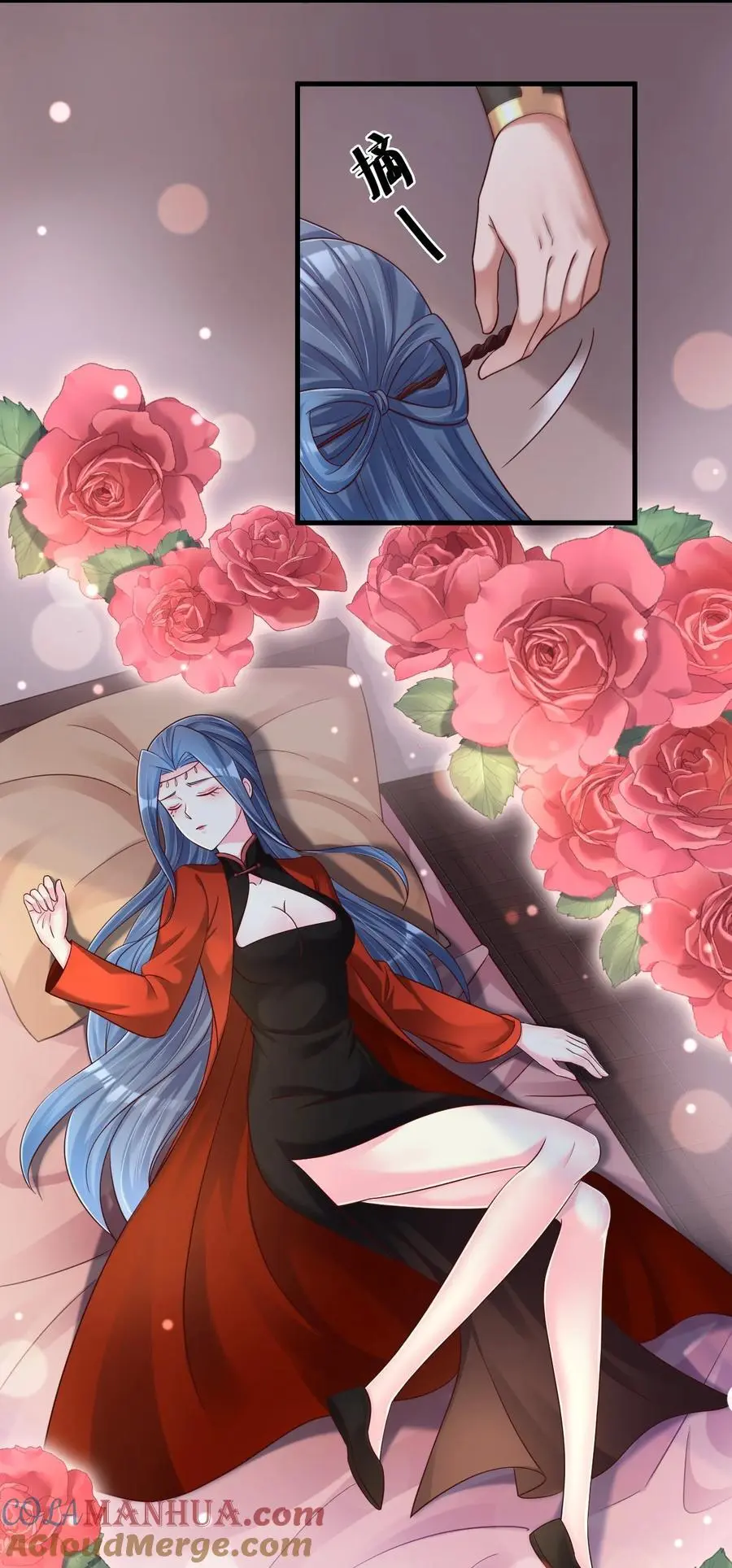 159 萝莉掌门让我今晚去隔壁找她……2