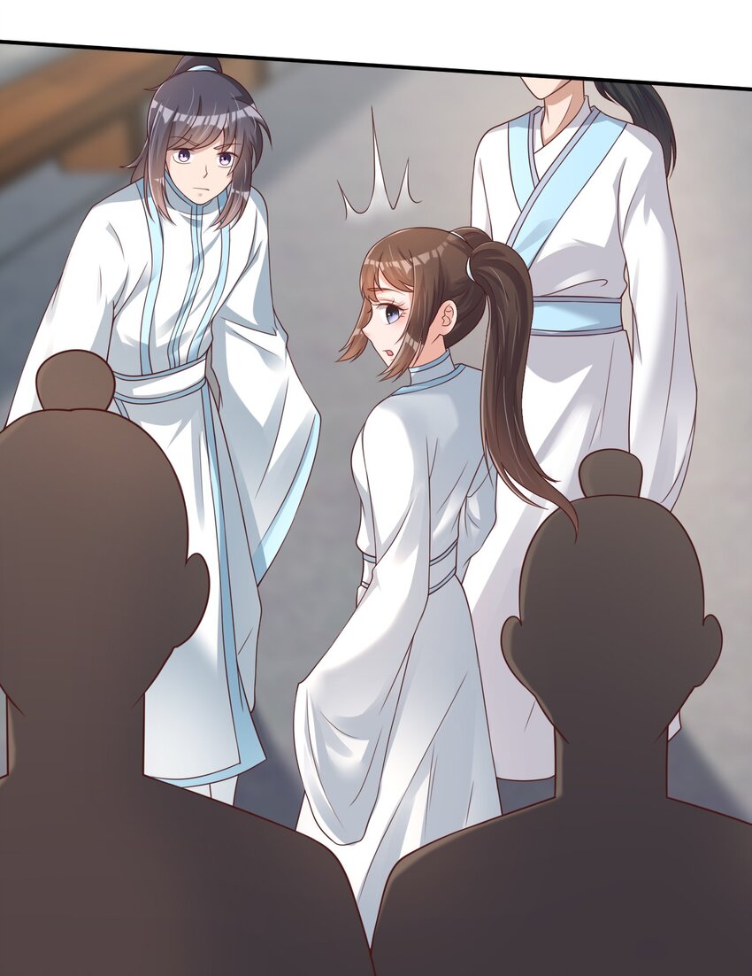 050 宫斗剧11