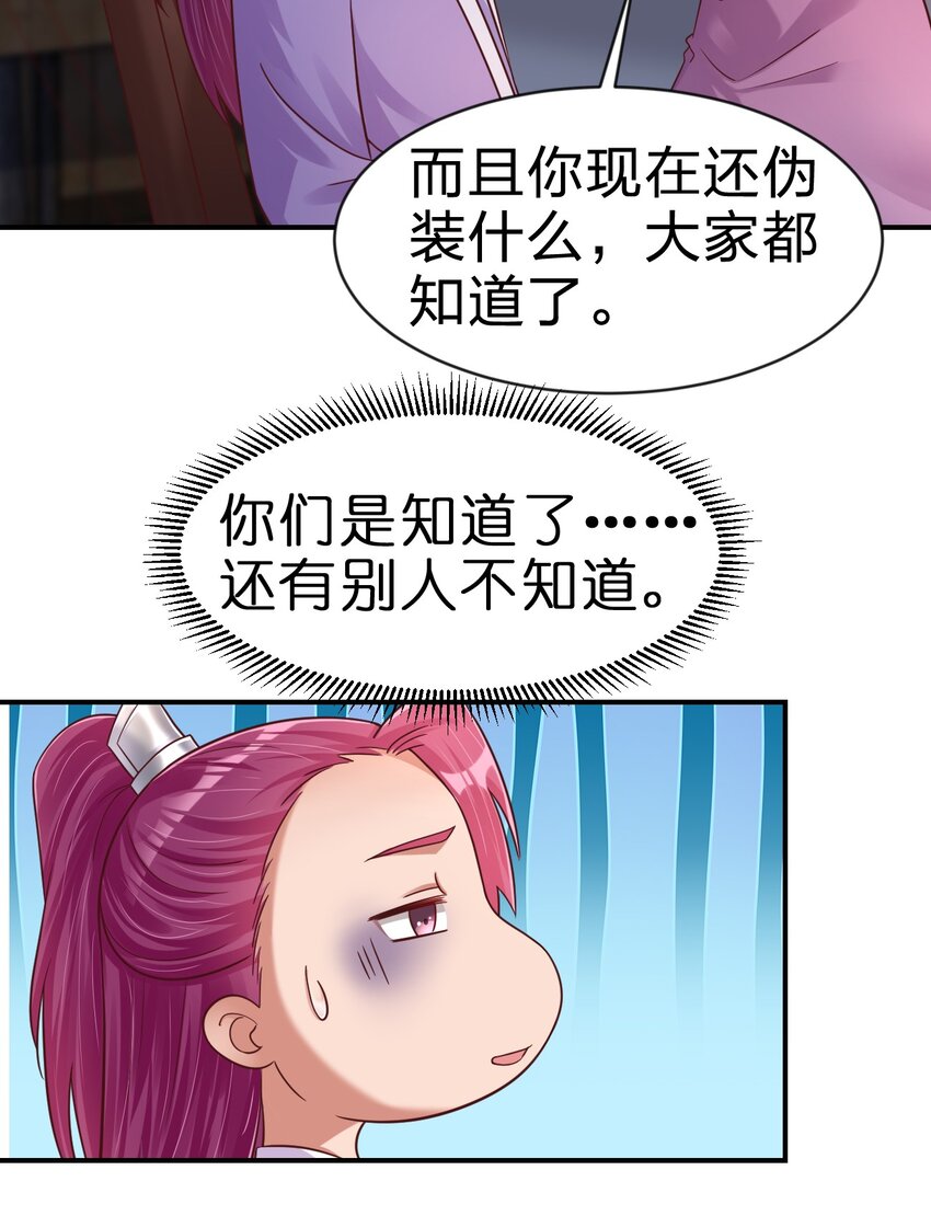 087 昙花18