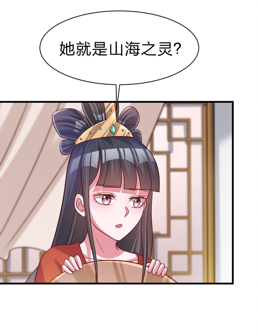 087 昙花46