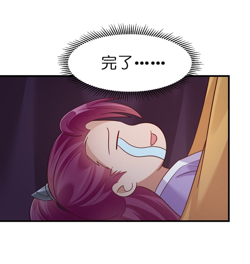084 你能包容他的一切吗？25