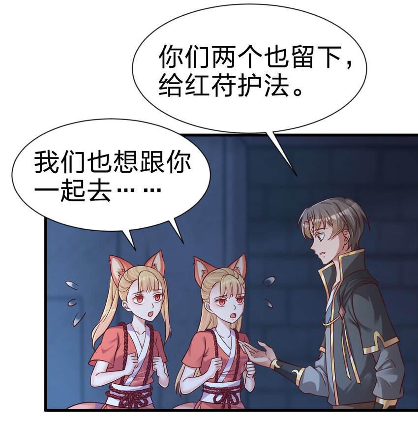 103 没死？7