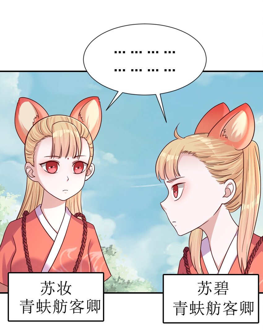 095 就好这一口27