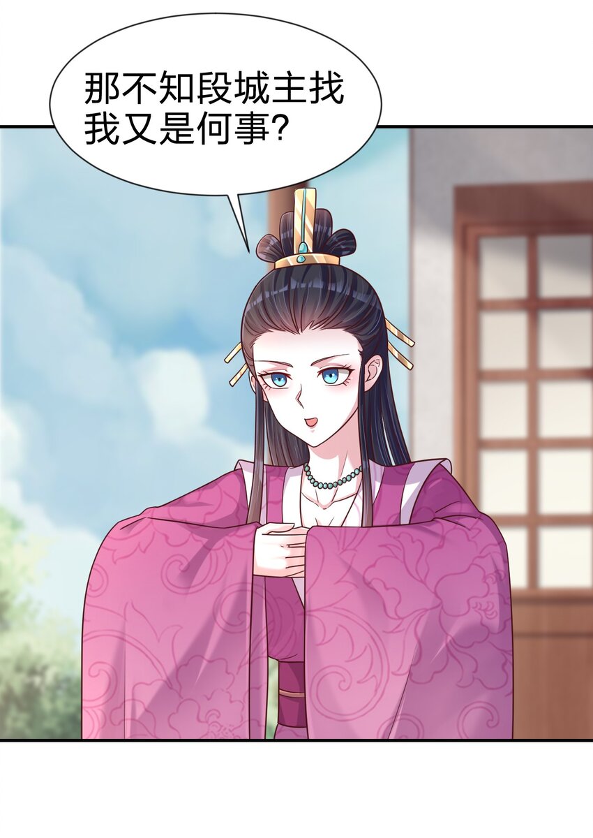 095 就好这一口20