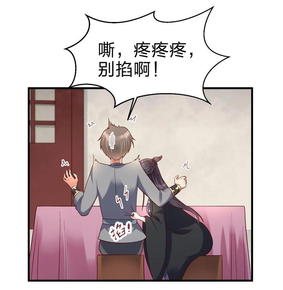 144 往北31