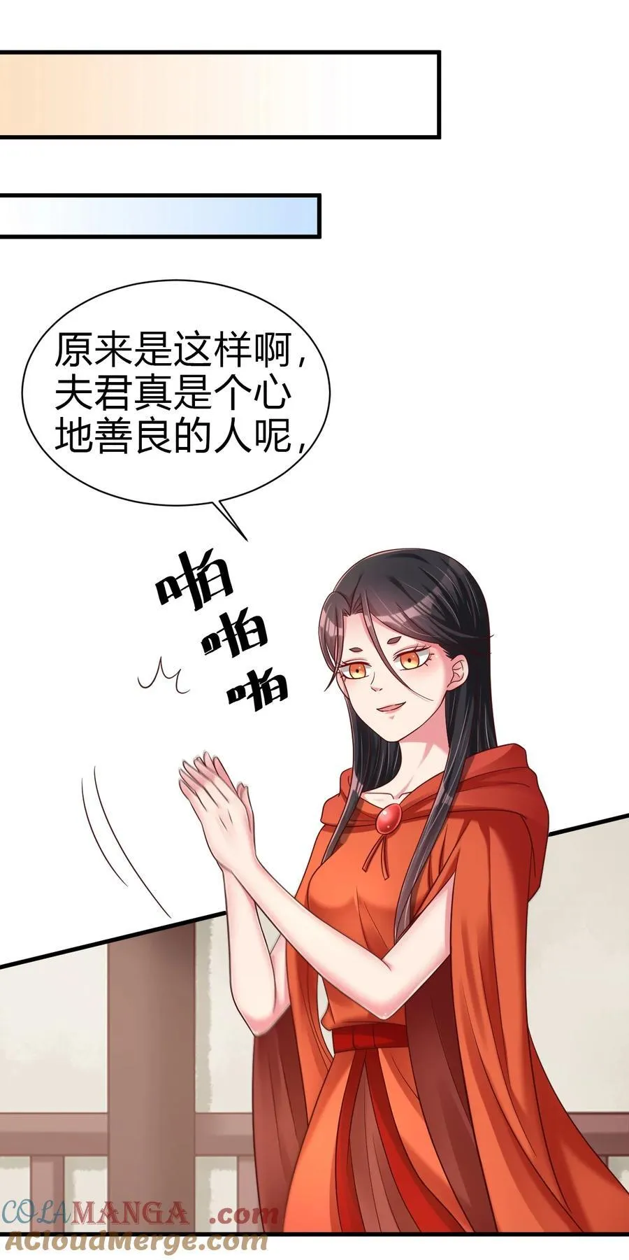171 你们都是我的翅膀14