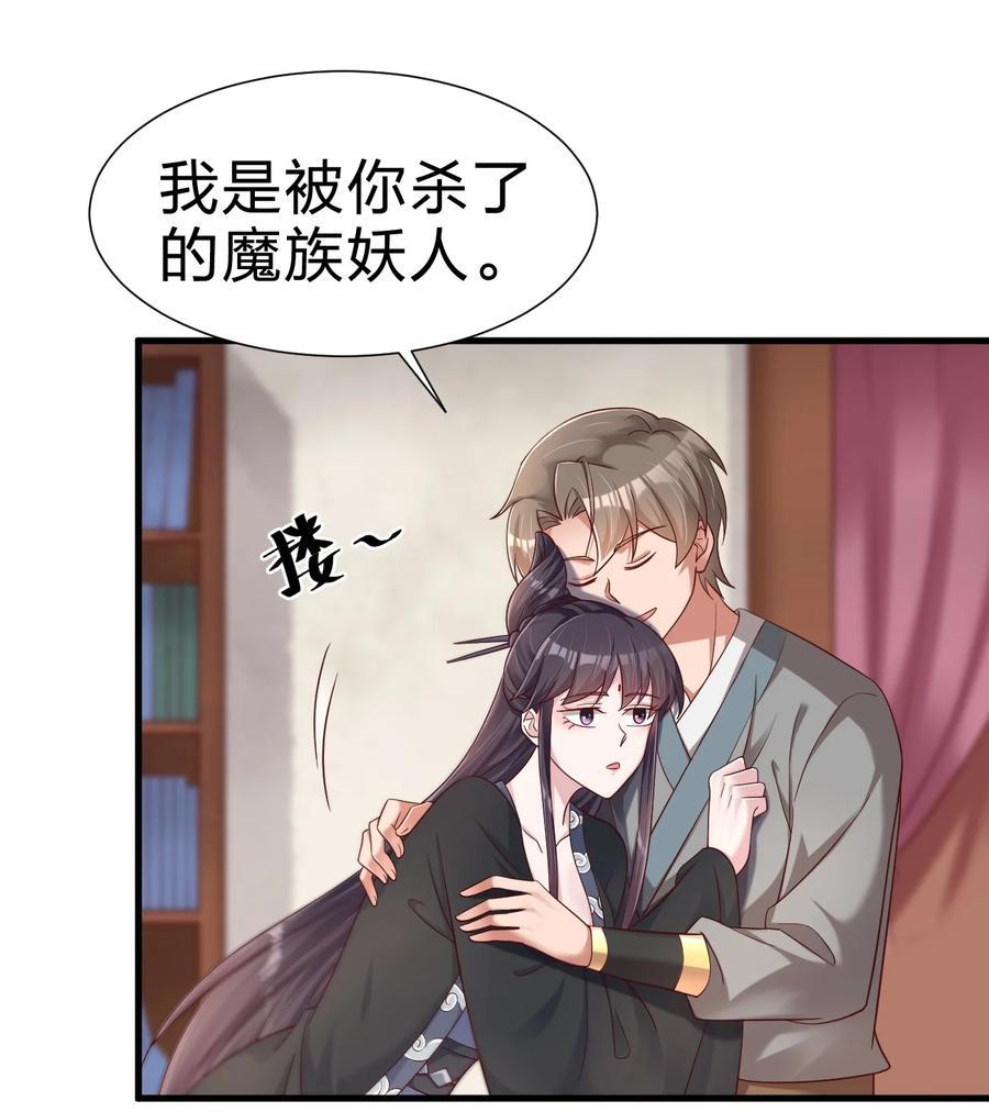 144 往北15