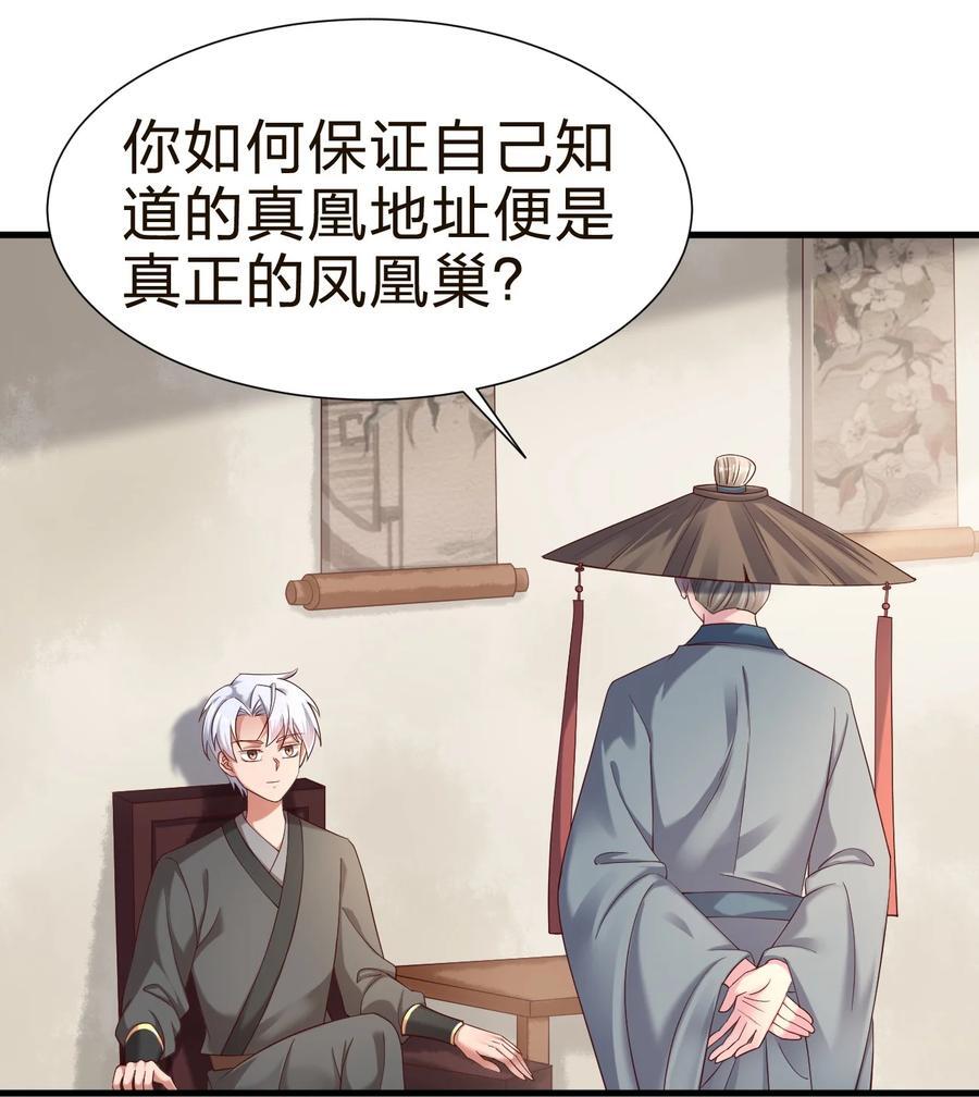 147 厚脸皮1