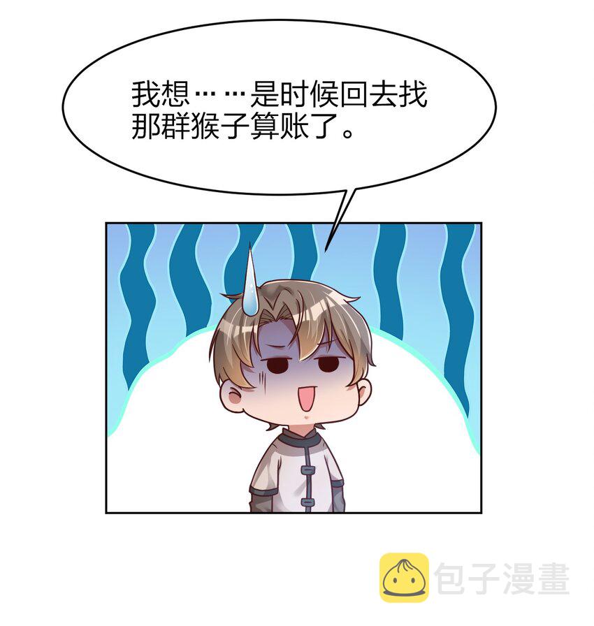 017 锁龙湫15