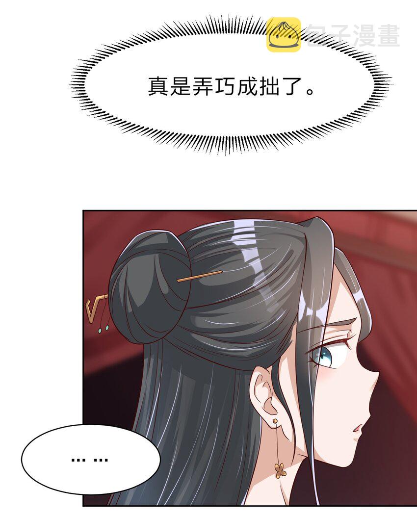 033 搂着我的腰3
