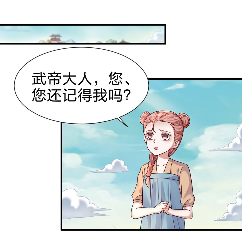105 真面目13