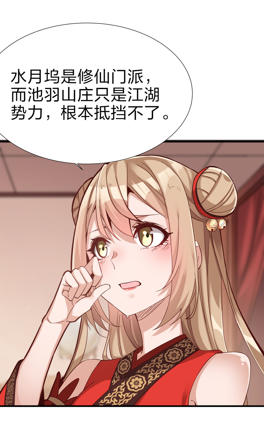 001 晒卡海豹，当场狗带48