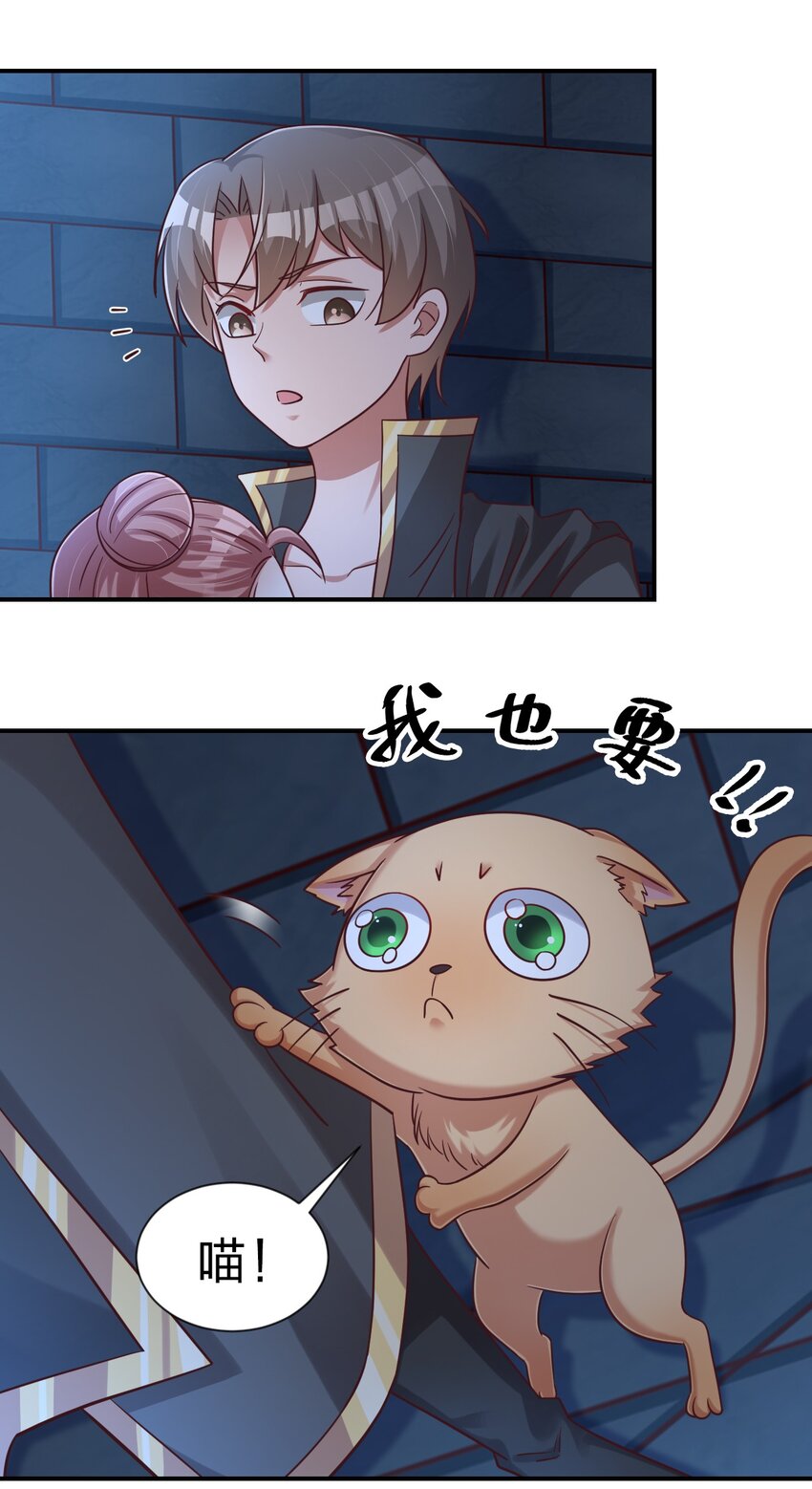 097 锻炼身体12