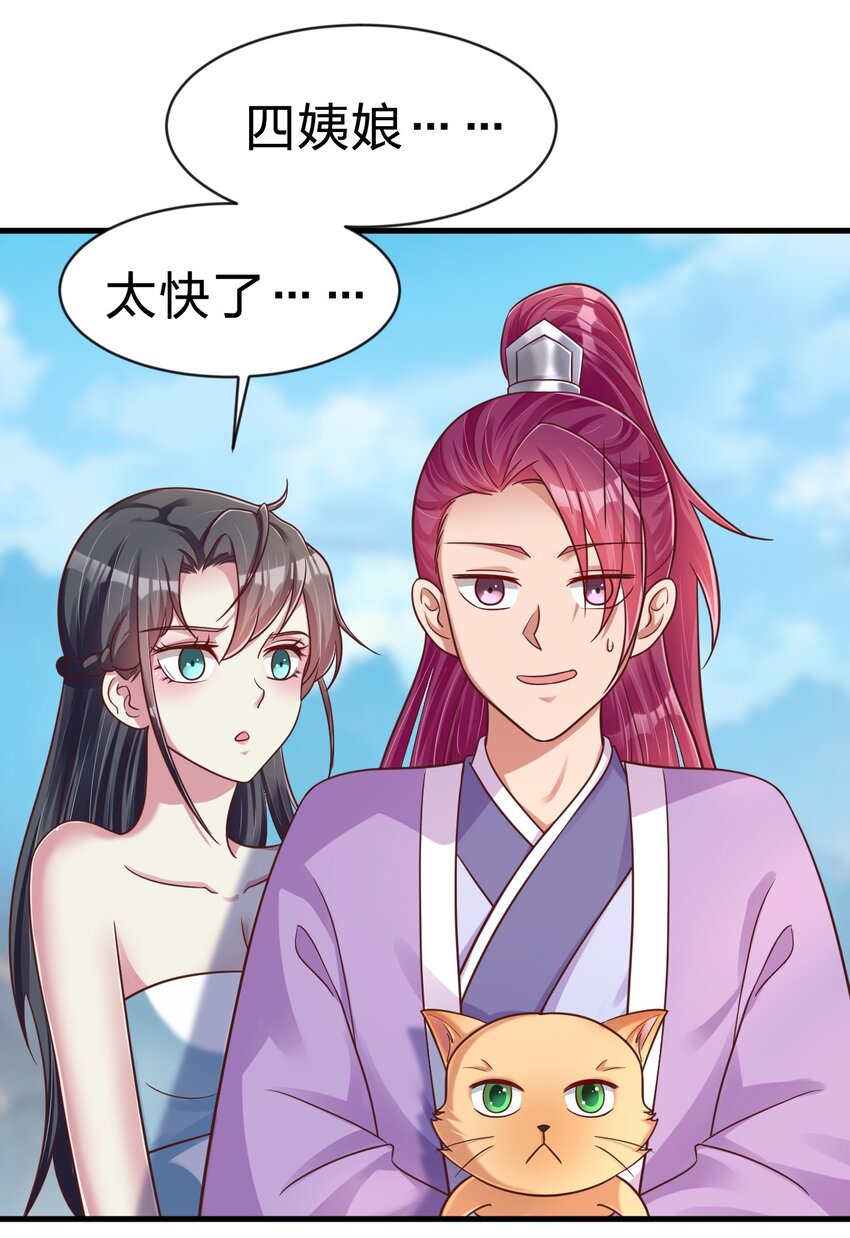 089 你选谁50