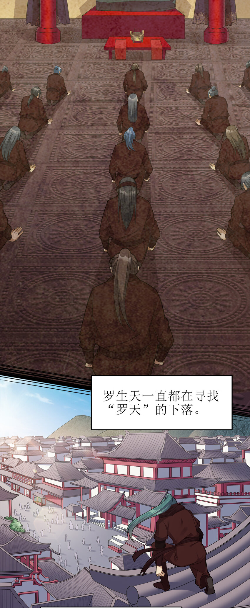 006 是师生关系！18