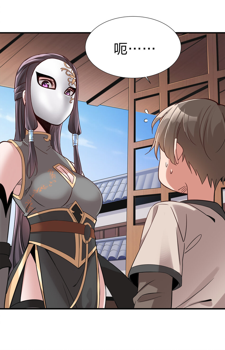 002 连男人都不放过！48