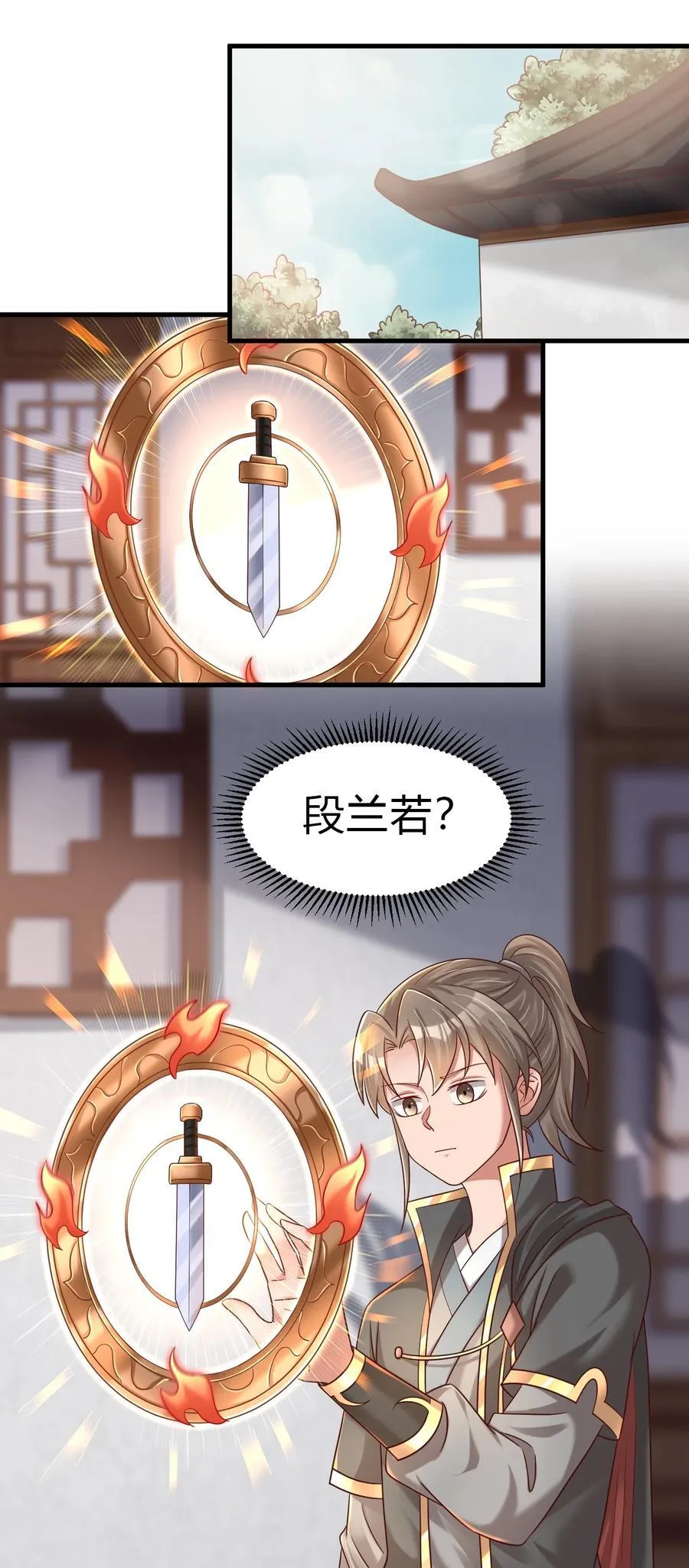 171 你们都是我的翅膀21