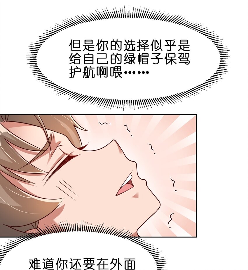 041 就这？13