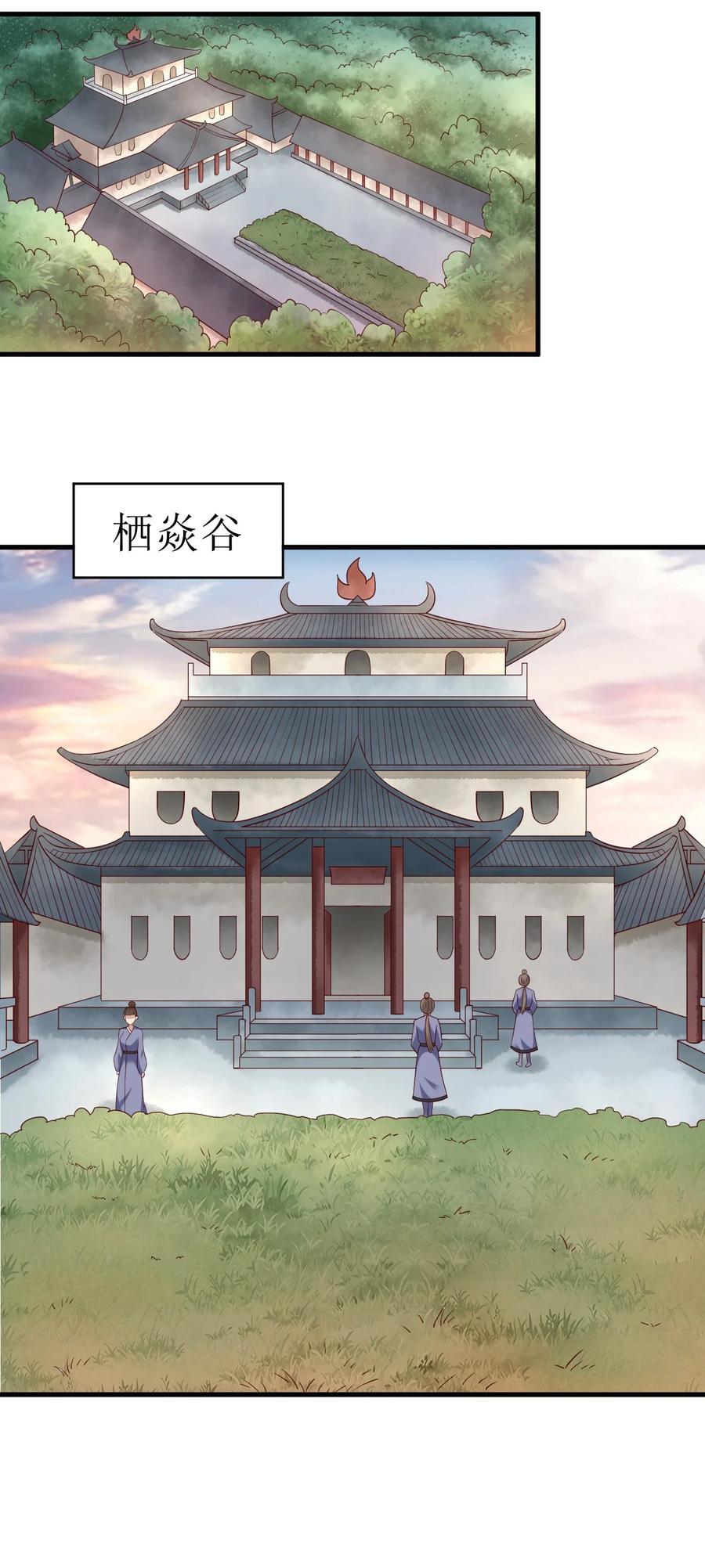 150 女生宿舍17
