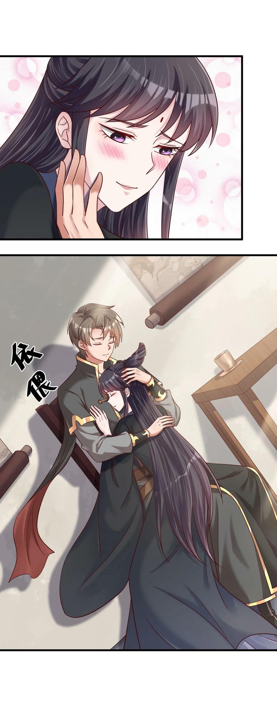137 他们一定是口渴了9